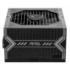 Блок питания ATX MSI MAG A550BN 550W, 80 Plus Bronze, Active PFC, 120mm fan