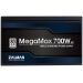 Блок питания ATX Zalman MegaMax 700W v2 ZM700-TXII (V2) 80PLUS STANDARD, Active PFC, 120mm fan Retail