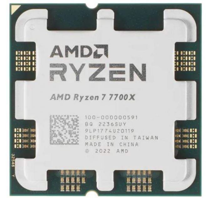 Процессор AMD Ryzen 7 7700X BOX