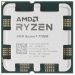 Процессор AMD Ryzen 7 7700X BOX