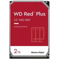 Жесткий диск 2TB SATA 6Gb/s Western Digital WD20EFZX 3.5", 5400rpm, 128MB