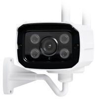 IP видеокамера Rubetek RV-3405 White
