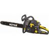 Бензопила Huter BS-2300М 2300Вт дл.шин.:16; (40cm)