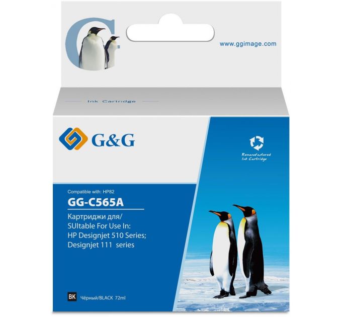 Картридж струйный G&G GG-C565A черный (72мл) для HP DJ 510