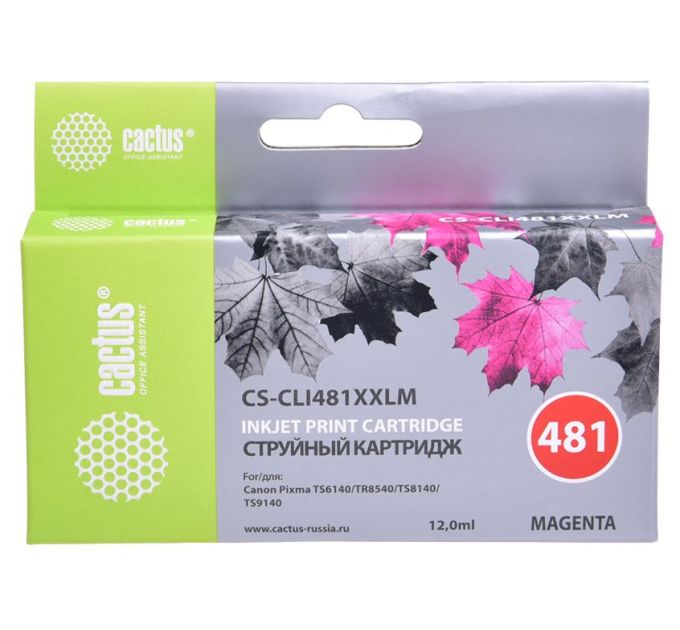 Картридж струйный Cactus CS-CLI481XXLM пурпурный (12мл) для Canon Pixma TR7540/TR8540/TS6140/TS8140