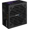 Блок питания AeroCool VX Plus 750W