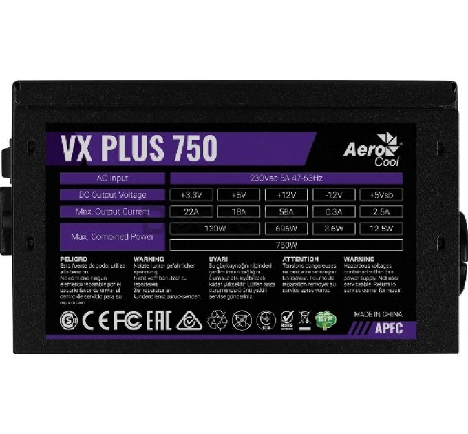 Блок питания AeroCool VX Plus 750W