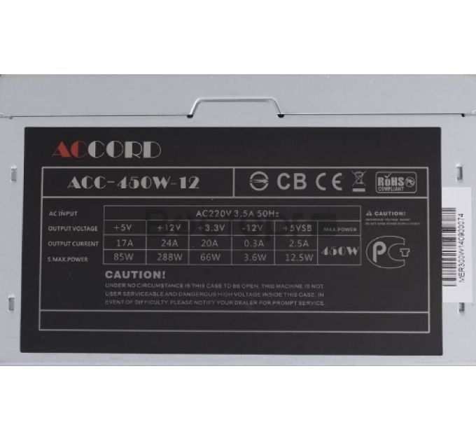 Блок питания Accord ATX 450W ACC-450W-12 (24+4pin) 120mm fan 4xSATA