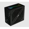 Блок питания ATX AeroCool CYLON 600W 47118009153356 600W, 80Plus, 24+4+4pin, 120mm fan color RTL