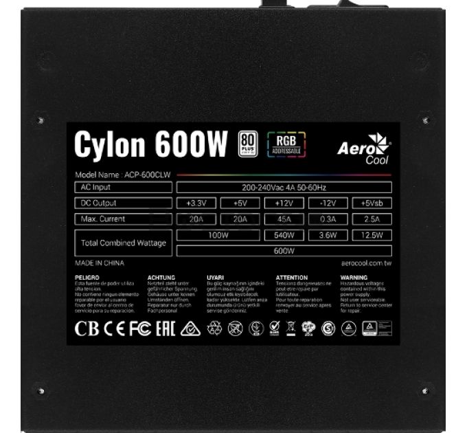 Блок питания ATX AeroCool CYLON 600W 47118009153356 600W, 80Plus, 24+4+4pin, 120mm fan color RTL
