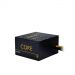 Блок питания ATX Chieftec BBS-700S (700W, 80 PLUS GOLD, Active PFC, 120mm fan) Retail