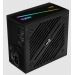 Блок питания ATX AeroCool CYLON 600W 47118009153356 600W, 80Plus, 24+4+4pin, 120mm fan color RTL