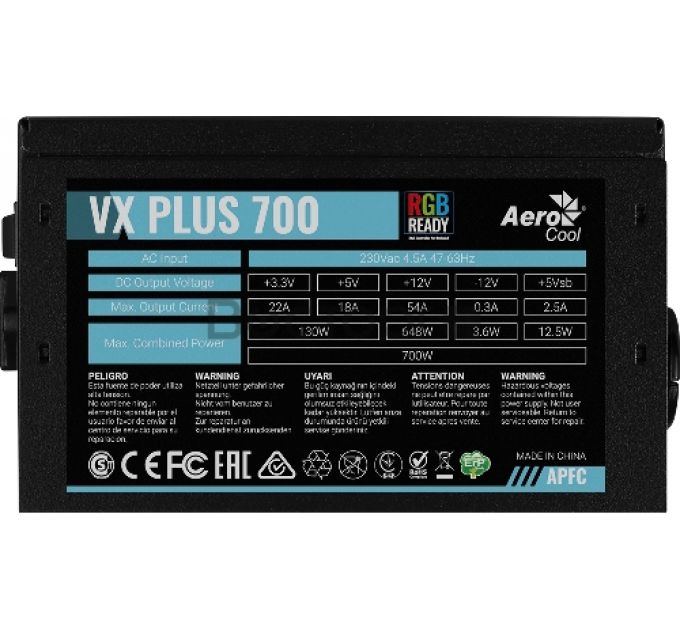 Блок питания Aerocool VX PLUS 700 RGB (700 Вт)