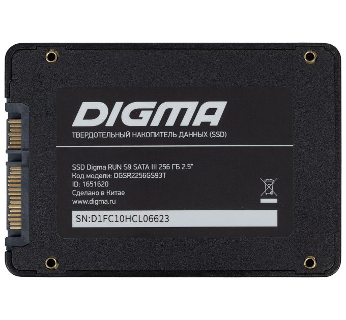 Накопитель SSD Digma SATA III 256Gb DGSR2256GS93T Run S9 2.5;