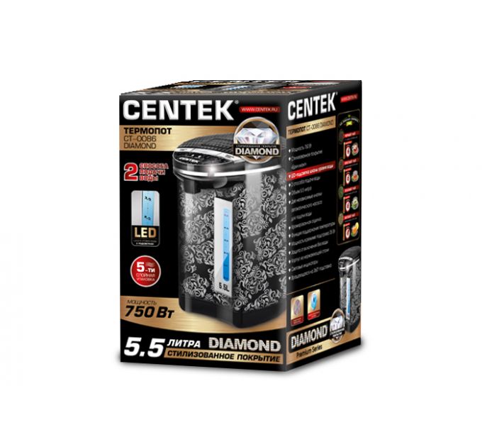 Термопот Centek CT-0086