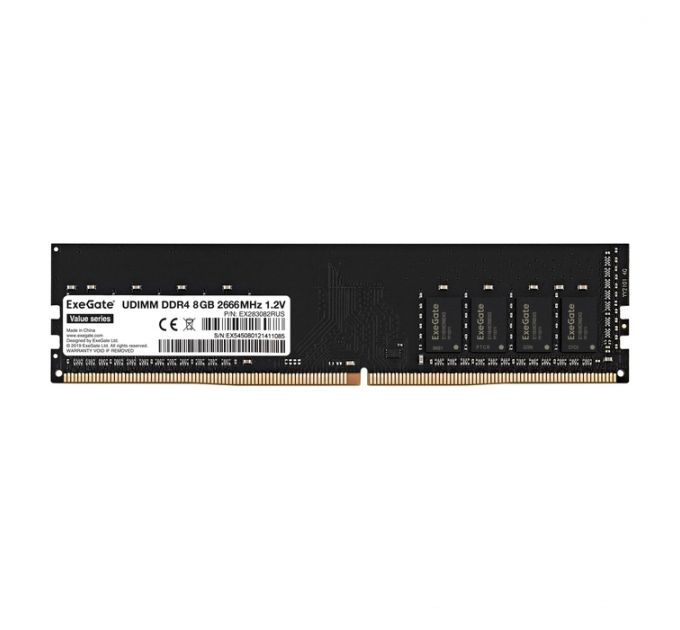 Оперативная память Value DIMM DDR4 8GB 2666MHz