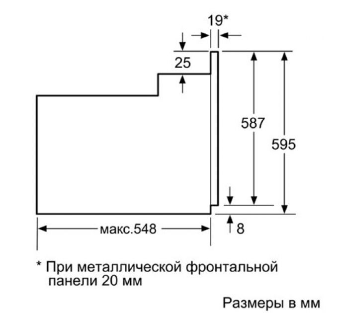 Духовой шкаф Bosch HIJ517YW0R