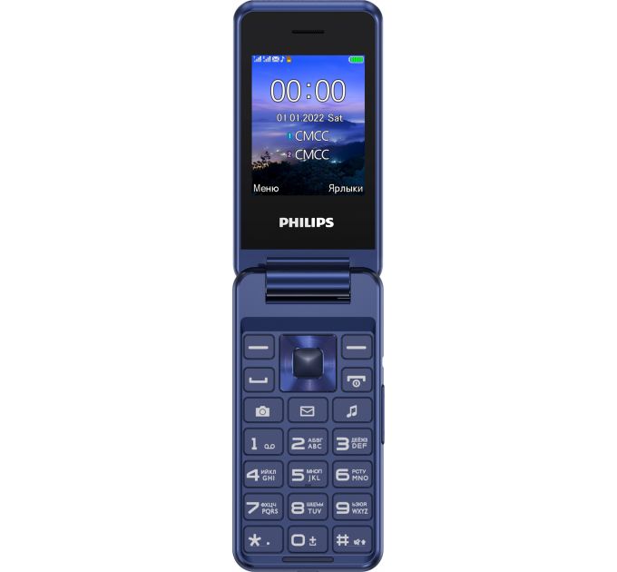 Мобильный телефон Philips E2601 Xenium синий раскладной 2Sim 2.4; 240x320 Nucleus 0.3Mpix GSM900/1800 FM