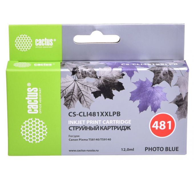 Картридж струйный Cactus CS-CLI481XXLPB голубой (12мл) для Canon Pixma TS8140/TS9140