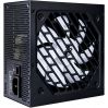 Блок питания ATX 1STPLAYER PS-500FK FK 500W, APFC, 120mm fan