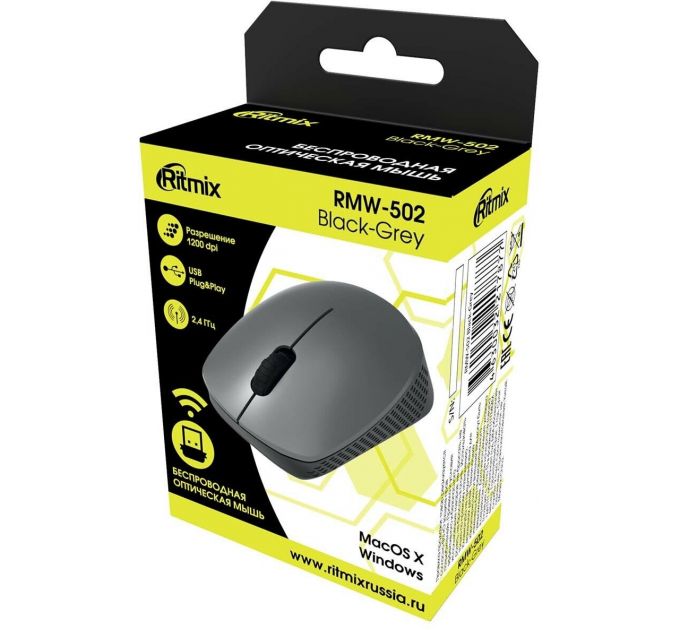 Мышь беспроводная Ritmix RMW-502 Black/Grey