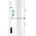 Водонагреватель Thermex Lima 50 V Wi-Fi 2кВт 50л электрический настенный/белый