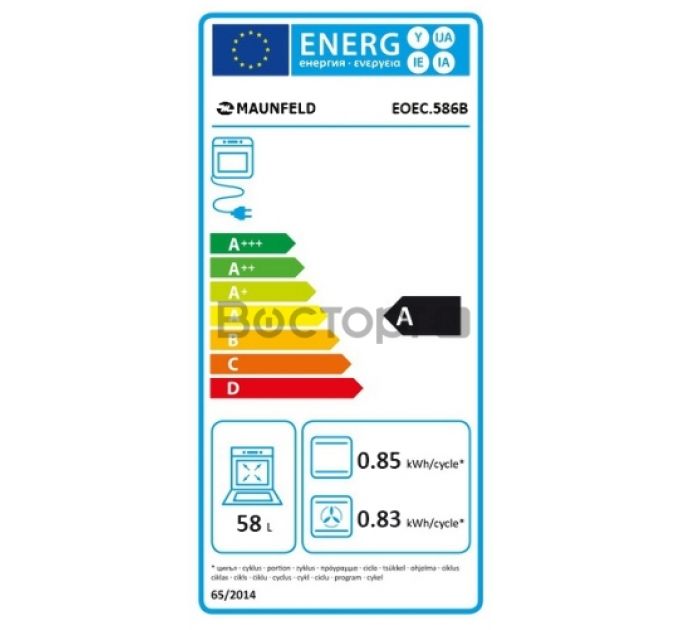 Духовой шкаф Электрический Maunfeld EOEC.586B2 черный, встраиваемый