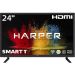 Телевизор HARPER 24" 24R470TS Smart TV