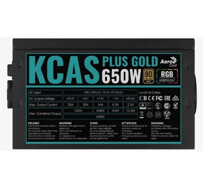 Блок питания Aerocool 650W KCAS PLUS GOLD