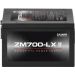 Блок питания Zalman ZM700-LXII, 700W, ATX12V v2.31, APFC, 12cm Fan, Retail (ZM700-LXII)