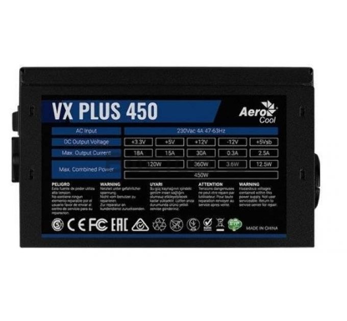 Блок питания AeroCool VX Plus 450W