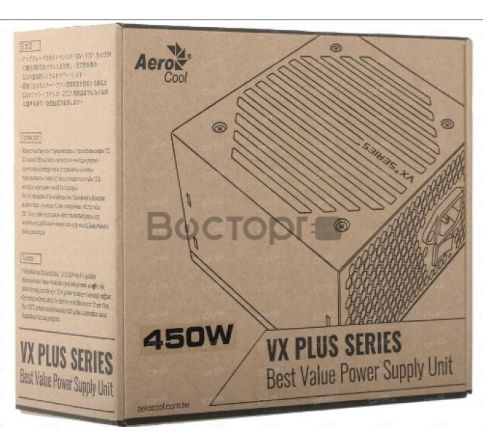 Блок питания AeroCool VX Plus 450W