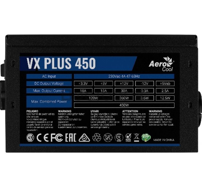 Блок питания AeroCool VX Plus 450W