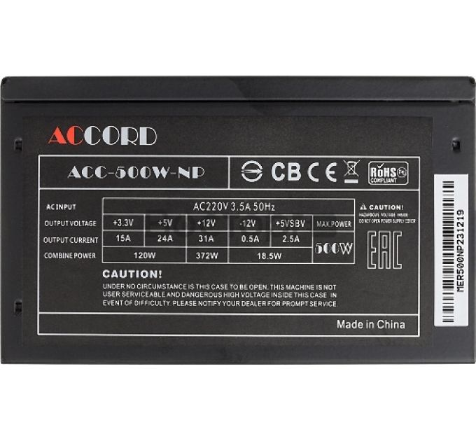 Блок питания ACCORD ACC-500-NP 500W, (24+4+4pin), 120mm fan, 4xSATA