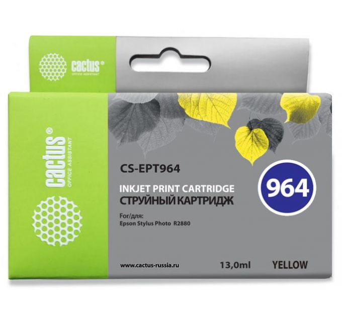 Картридж струйный Cactus CS-EPT964 желтый (13мл) для Epson Stylus Photo R2880