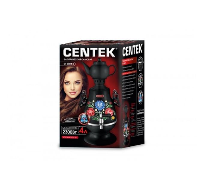 Самовар Centek CT-0091B черный+рисунок