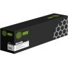 Картридж лазерный Cactus CS-R2320DRU черный (11000стр.) для Ricoh Aficio 1022/1027/1032/2022/2027/2032/3025/3030/MP 2510/3010