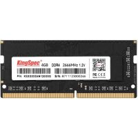 Память DDR4 4Gb 2666MHz Kingspec KS2666D4N12004G RTL PC3-12800 SO-DIMM 204-pin 1.35В