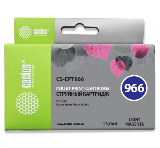 Картридж струйный Cactus CS-EPT966 светло-пурпурный (13мл) для Epson Stylus Photo R2880