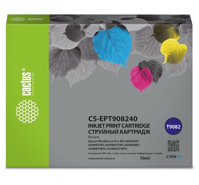 Картридж струйный Cactus CS-EPT908240 T9082 голубой (70мл) для Epson WorkForce WF-6090DW/WF-6590DWF Pro