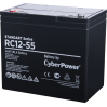 Аккумуляторная батарея SS CyberPower RC 12-55 / 12 В 55 Ач CyberPower Standart Series RC 12-55