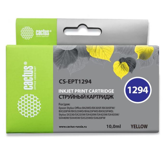 Картридж струйный Cactus CS-EPT1294 желтый (10мл) для Epson B42/BX305/BX305F/BX320/BX525/BX625/SX420/SX425/SX525/SX623