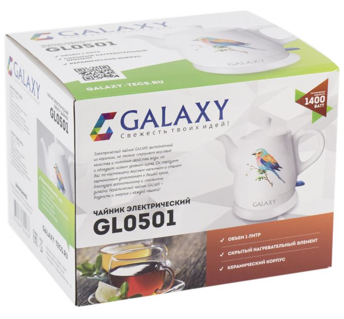 Чайник электрический Galaxy GL 0501 White