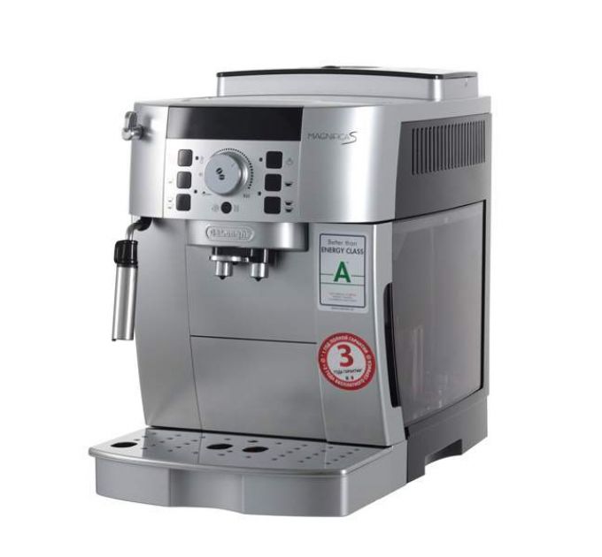 Кофемашина автоматическая DeLonghi ECAM 22.110.SB