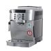 Кофемашина автоматическая DeLonghi ECAM 22.110.SB