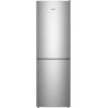Холодильник Атлант ХМ 4621-141