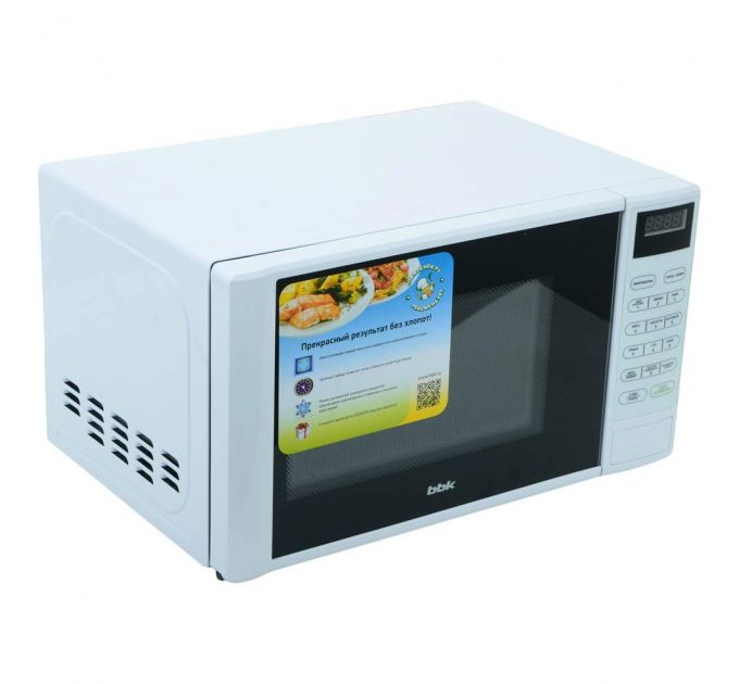 Микроволновая печь с грилем BBK 20MWG-735S/W white