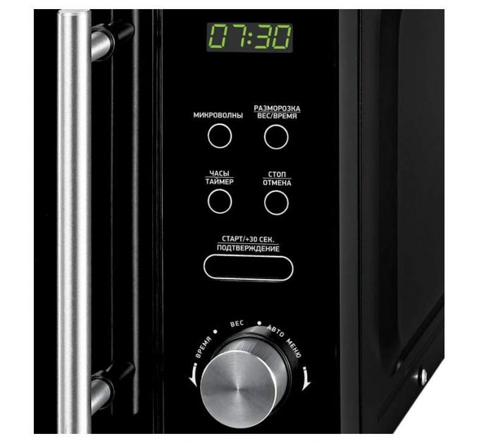 Микроволновая печь соло BBK 20MWS-722T/B-M black