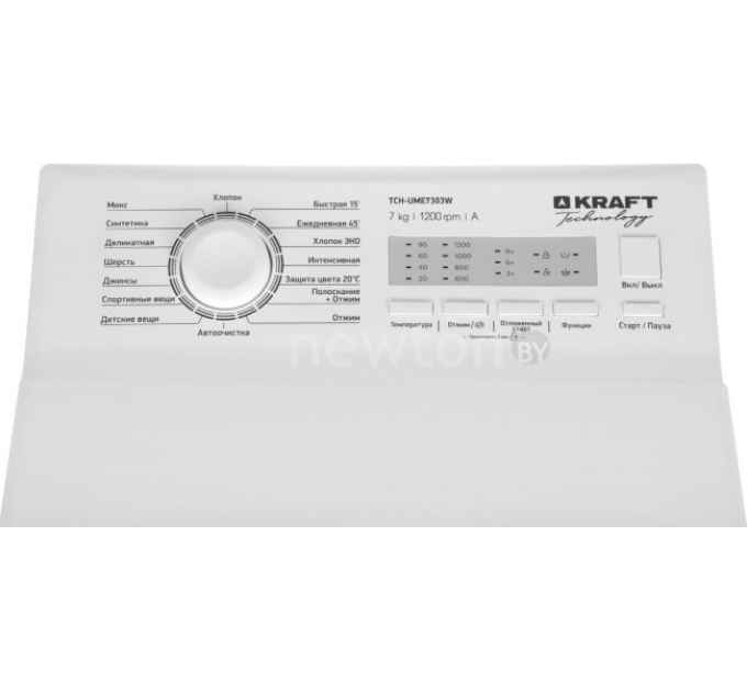 Стиральная машина вертикальная KRAFT TCH-UME7303W
