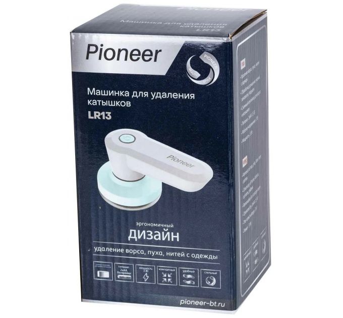 Машинки для снятия катышков Pioneer LR13